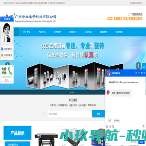 聚兴旅游网 -  旅游攻略必去景点推荐「实用攻略」