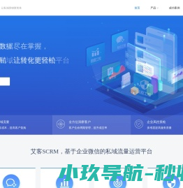 鹅肝网