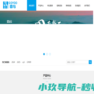 南京固与生物有限公司