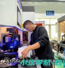 高精密晶圆减薄机,CMP抛光机,平面