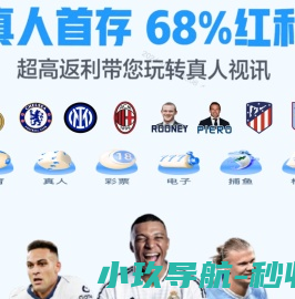 淄博昌业不锈钢销售有限公司