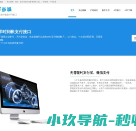 临沂活动策划,,临沂房地产活动策划公司,临沂传媒公司,临沂庆典公司,临沂宣传片拍摄公司,山东首派文化传媒有限公司