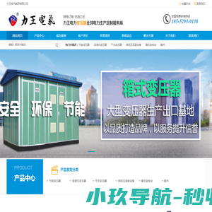 北京化工大学继续教育学院