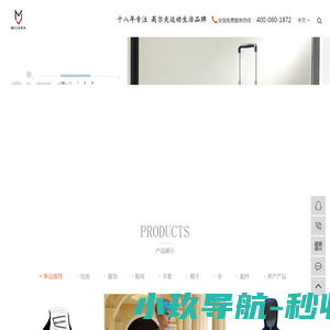 传奇私服发布网