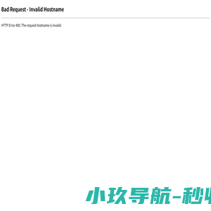 安庆市志明公益服务中心
