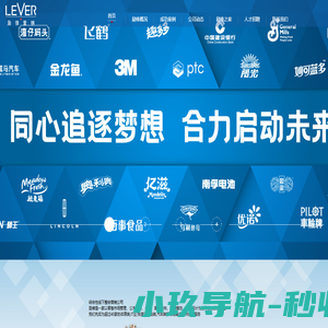 励维营销