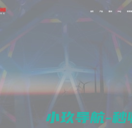 应势科技