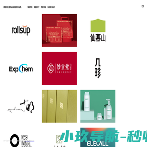 夏立飛設計事務所-BRAND DESIGN  | 品牌設計｜包裝設計｜器型設計｜空間設計｜夏立飛設計事務所