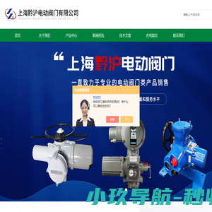 实木家具厂家_摩登北欧-润邦家具