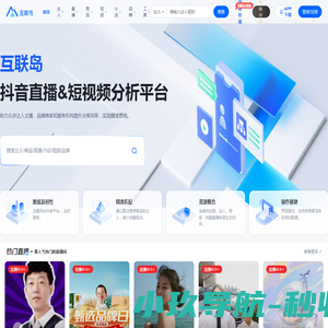 我就是菜