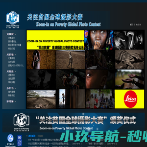 创宅装修网