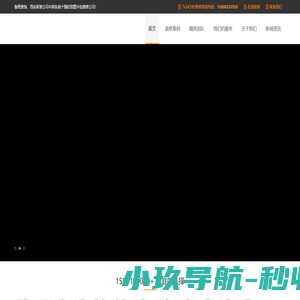 鲁班装饰 - 西安装修公司排名十强_别墅设计效果图