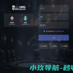 吉他谱-钢琴谱-简单吉他谱大全_看谱吧