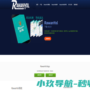 深圳市赤汗电子科技有限公司
