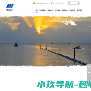 海底管道铺设_海底光/电缆敷设_天津天易海上工程有限公司