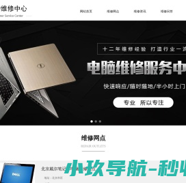 代码人