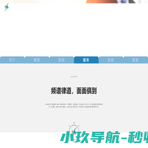 北京赫兹文化发展有限公司