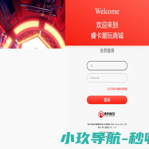 常州市中杲机电有限公司