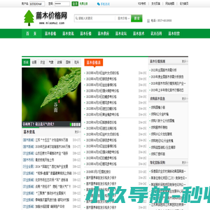 中科五星（山东）智能装备有限公司