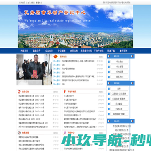 弹簧厂家