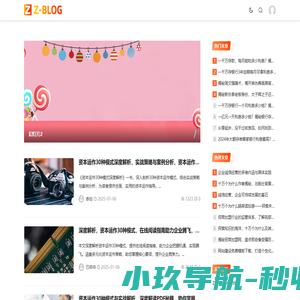 羽灵网 - 专业的知识论文学习网
