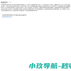 桶装水广告