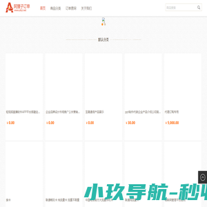 众晟科技