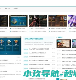 安卓手游下载平台