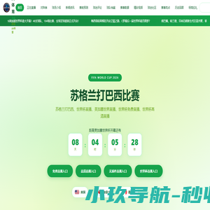 车用尿素水溶液公司厂家批发价格便宜-上海捷民环保科技有限公司