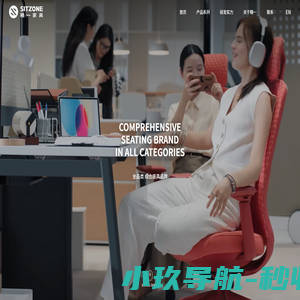 办公椅-sitzone-办公家具生产厂家-广东精一家具股份有限公司