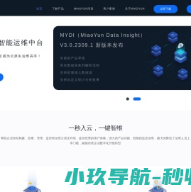 MIAOYUN