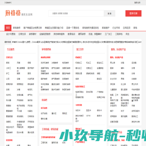 全红婵:两届金牌都自己拿不是很开心