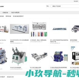 瑞网