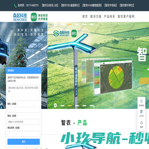 智慧舞蹈教室,舞蹈教室,智慧舞蹈,智慧艺术,智慧教室,十四五文化,小艺,智慧教育,智慧艺术教室,艺术教室