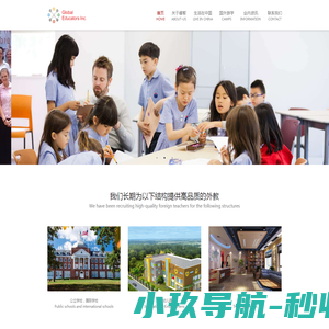 塑胶专用钛白粉