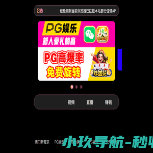青岛百度开户,青岛百度推广找谁,青岛品牌包装公司_品牌营销推广_代运营公司,新媒体_头条号_抖音视频号代运营,贴吧舆情监测处理,响应式网站设计,百度青岛代理商-青岛商至信网络科技有限公司