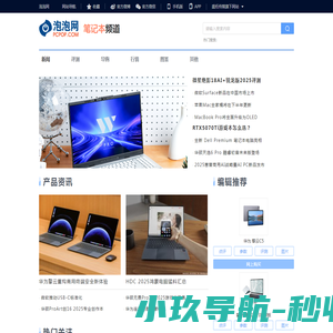 辽宁医科医院