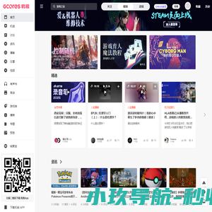 北京华宇信息技术有限公司