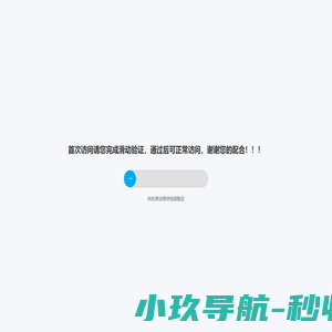 中职职高职业院校升学帮助-职高升学通