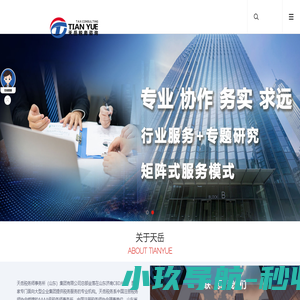 图纸大全_建筑图纸_设计图纸_最新设计规范_设计审查验收 - 机电探索