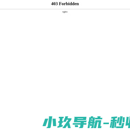 惠尔网站优化