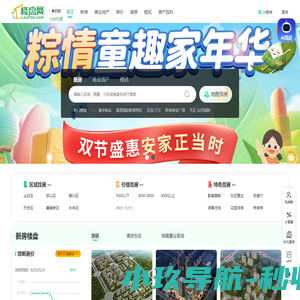 古琴网