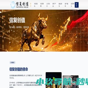 骨灰存放架_智能骨灰寄存架_骨灰架_万佛墙_网上祭拜系统_牌位架_云端净土_公墓殡仪馆人文纪念馆-江西顾特乐精藏科技有限公司