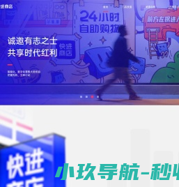 煤矿防爆电动闸阀