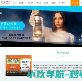 云融星空