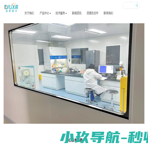 逸微健华