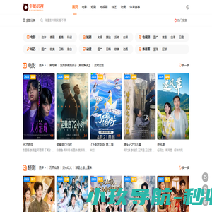 祝福语,祝福语2025最火句子,祝福语每日精选
