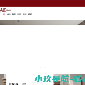 联系我们-腾龙有限公司客服联系电话1903-8888885（开户） - 全屋定制