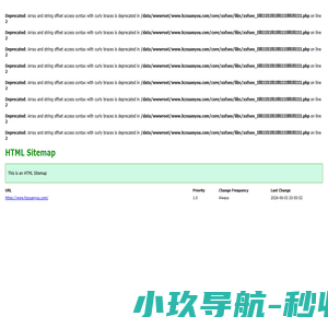 菏泽炫佑科技-政企软件制作/小程序开发/网站设计一体化服务