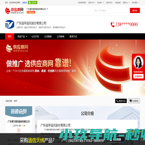 万年历农历查询,万年历算命,2022年在线万年历,万年历农历查询八字算命